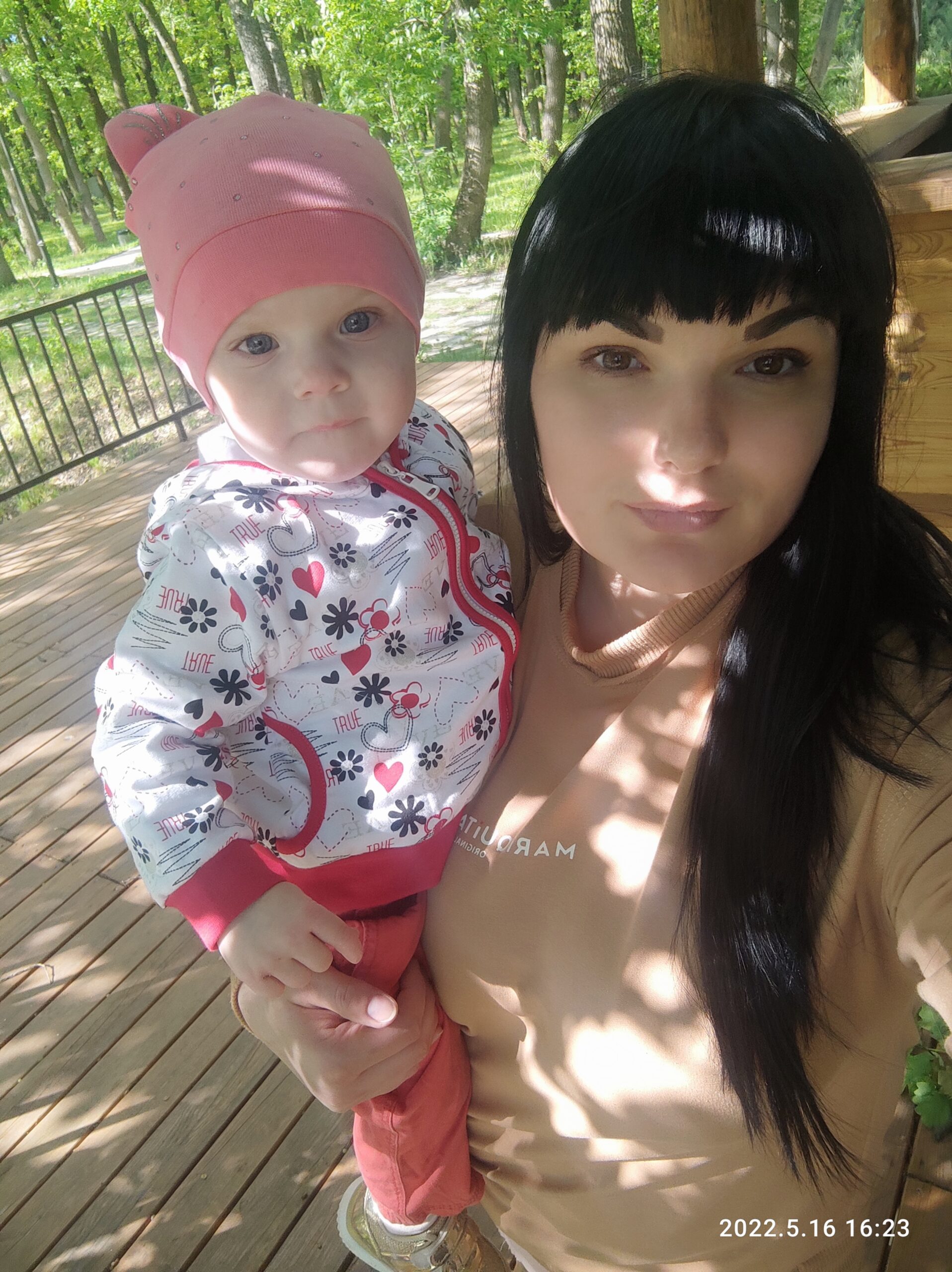 Iryna Bodnar from Bakhmut