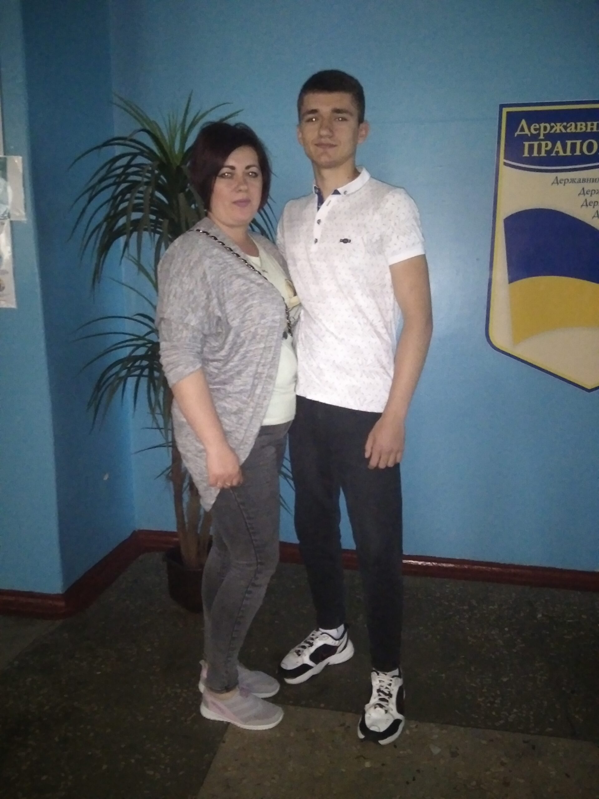 Kateryna Holubenko from Pokrovsk