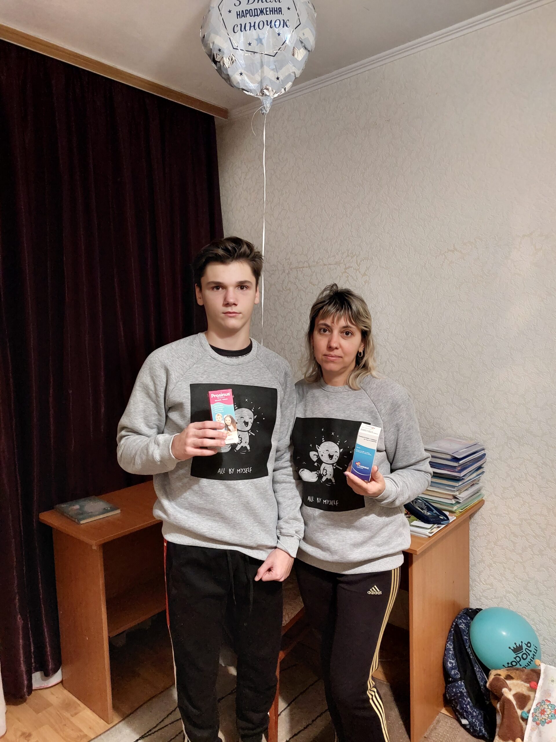 Viktoriya Zaytseva from Berdyansk