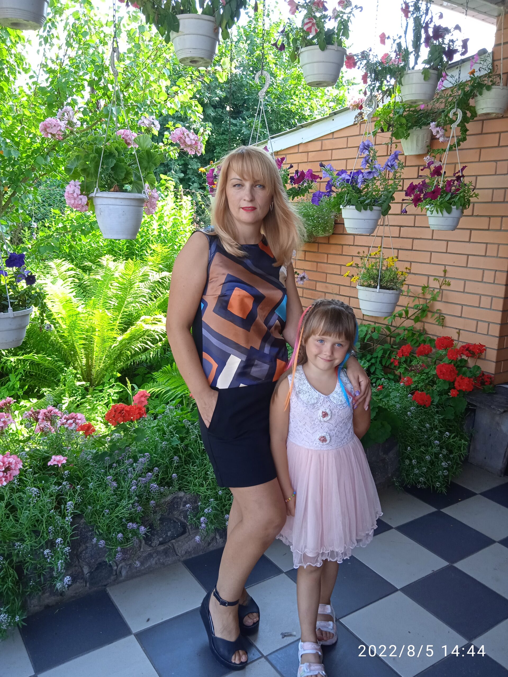 Alina Kalinichenko from Kharkiv